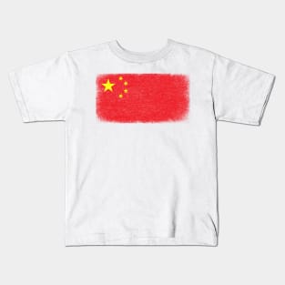 China Flag Vintage Kids T-Shirt